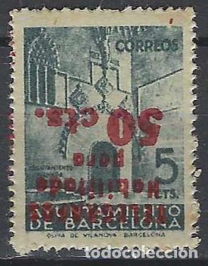 Sellos: ESPA&Ntilde;A 1938 - SELLO FISCALES DE BARCELONA, SOBREIMPRESI&Oacute;N INVERTIDA - MNH**