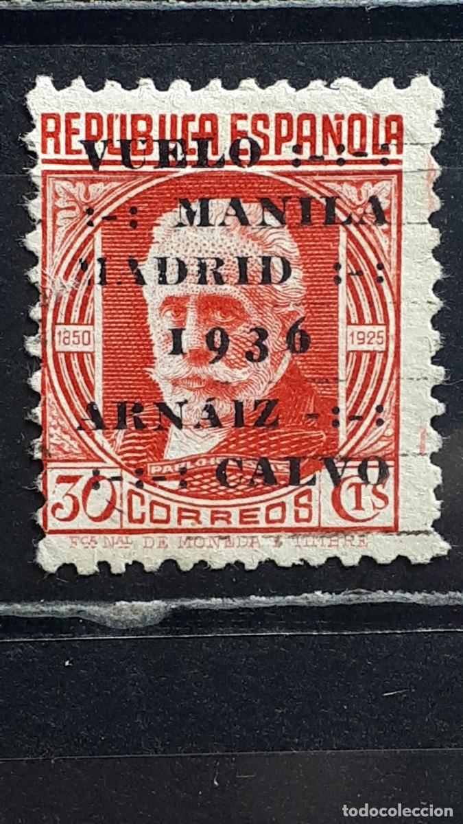 Sellos: ESPA&Ntilde;A. A&Ntilde;O 1936. &deg;. Edifil 741