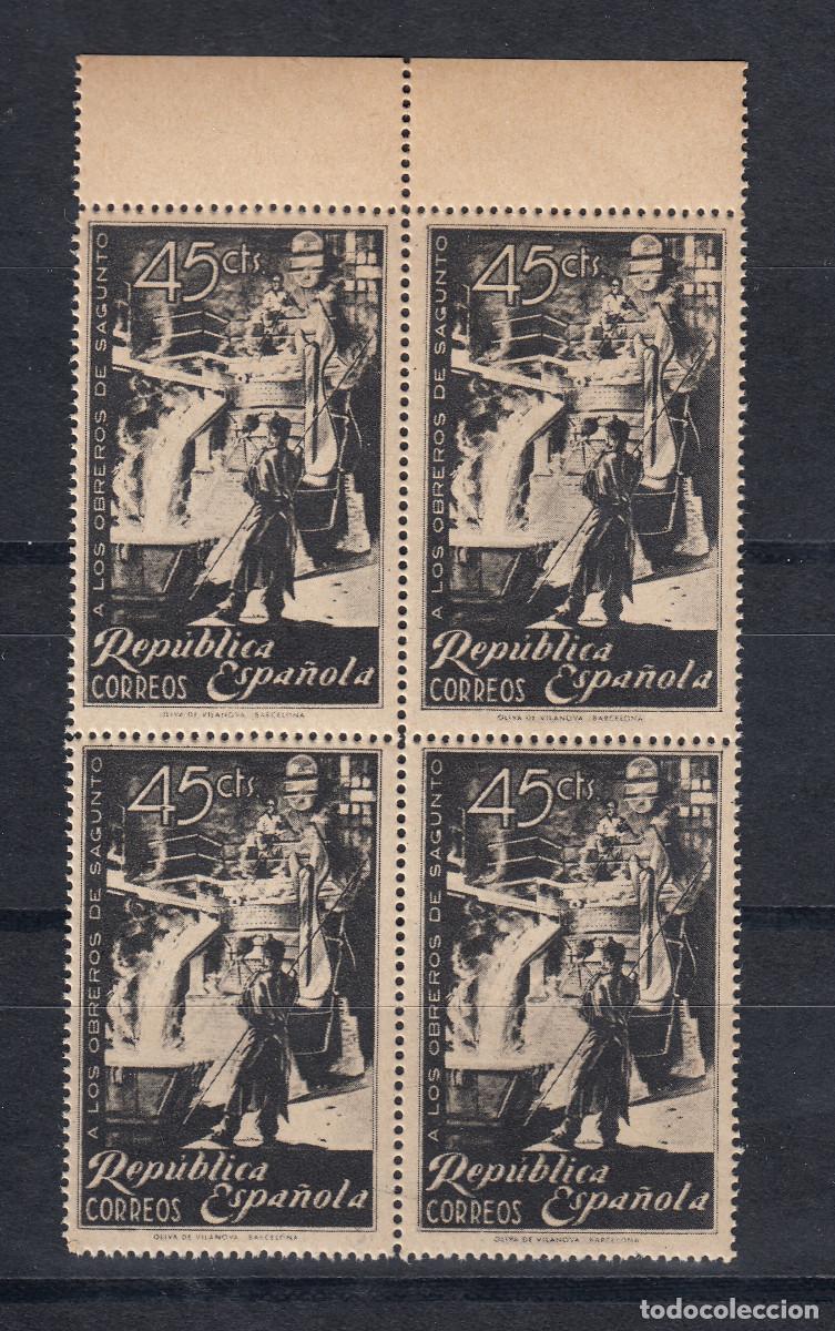 Sellos: 1938 EDIFIL 773** NUEVO SIN CHARNELA. BLOQUE CUATRO Y BH. OBREROS SAGUNTO