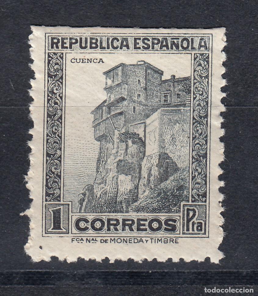 Sellos: 1932 EDIFIL 673** NUEVO SIN CHARNELA. MONUMENTOS (222-1)