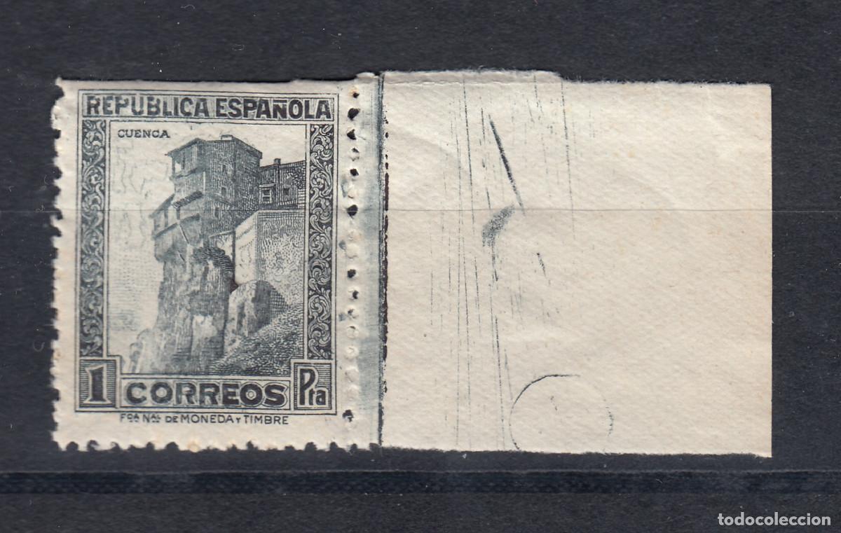 Sellos: 1932 EDIFIL 673** NUEVO SIN CHARNELA Y BORDE DE HOJA. MONUMENTOS (222-1)