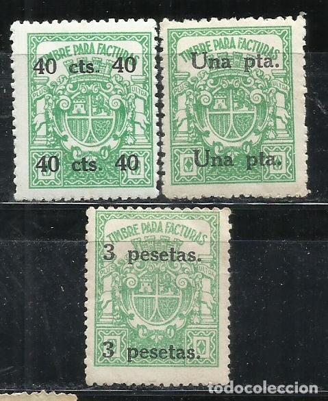 Sellos: 0931-SELLOS FISCALES FACTURAS Y RECIBOS 1932-1936 NUEVO MNH** 26,00&euro; EDIFIL ALEMANY