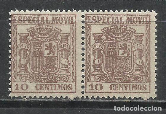 Sellos: 0923-SELLO FISCAL EDIFIL ALEMANY 1932 VARIEDAD CIFRAS TAMA&Ntilde;O DIFERENTE. ESPECIAL M&Oacute;VIL