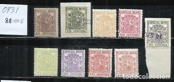 Sellos: 0931-SELLOS FISCALES 2&ordf; REP&Uacute;BLICA 1932 VALOR 80,00&euro; ESPECIAL M&Oacute;VIL NUEVOS MNH**, 1 USADO SOBRE FR