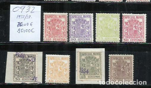 Sellos: 0932-SELLOS FISCALES 2&ordf; REP&Uacute;BLICA 1932 VALOR 80,00&euro; ESPECIAL M&Oacute;VIL NUEVOS MNH**, 1 USADO SOBRE FR
