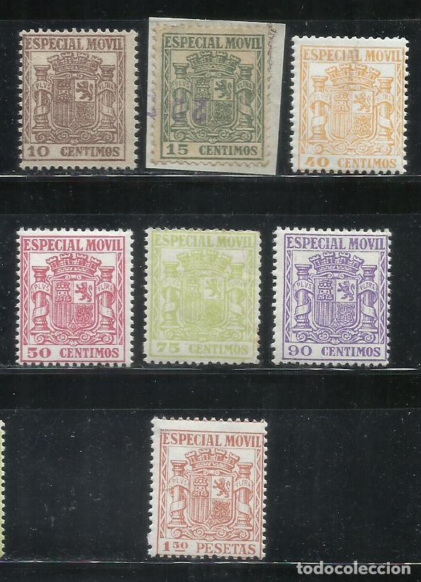Sellos: 0935-SELLOS FISCALES 2&ordf; REP&Uacute;BLICA 1932 VALOR 76,00&euro; ESPECIAL M&Oacute;VIL NUEVOS MNH**, 1 USADO SOBRE FR