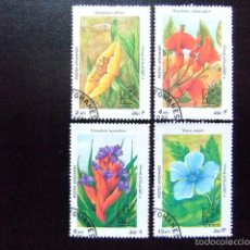Sellos: AFGHANISTAN 1985 FLORES - EXPO.FILATELICA - ARGENTINA 85 YVERT Nº1242 /1245 USADOS INCOMPLETA. Lote 59311185