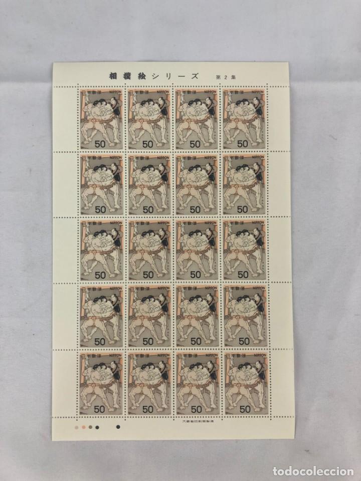Sellos: Sellos Nippon 50 - Foto 1