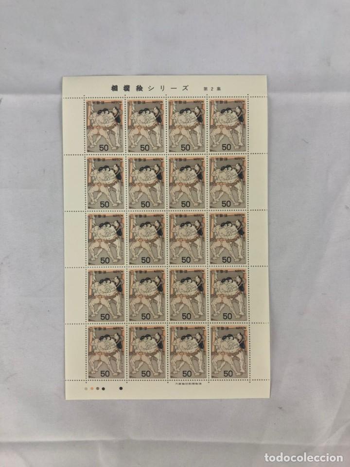 Sellos: Sellos Nippon 50 - Foto 2