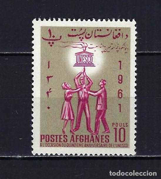 1962 AFGANISTÁN YVERT 611 ANIVERSARIO UNESCO MNH** NUEVO SIN FIJASELLOS (Sellos - Extranjero - Asia - Afganistán)