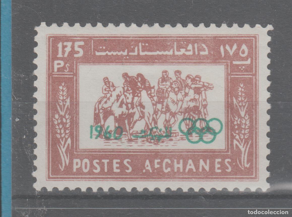 Sellos: AFGANIST&Aacute;N, 1960. - Foto 1