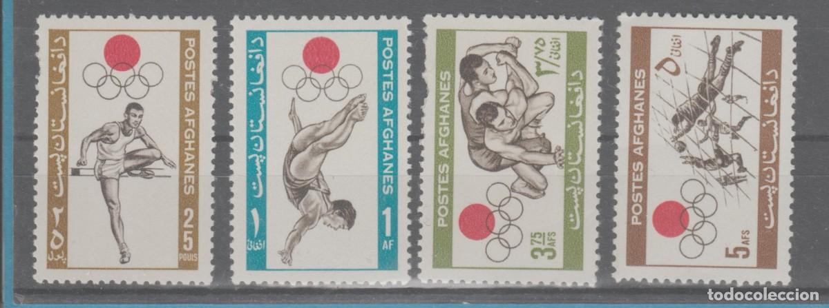 Sellos: AFGANIST&Aacute;N, 1964. - Foto 1