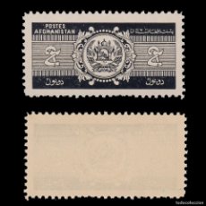 Sellos: AFGHANISTAN STAMP.1939-61.2P.SCOTT 318.MNH