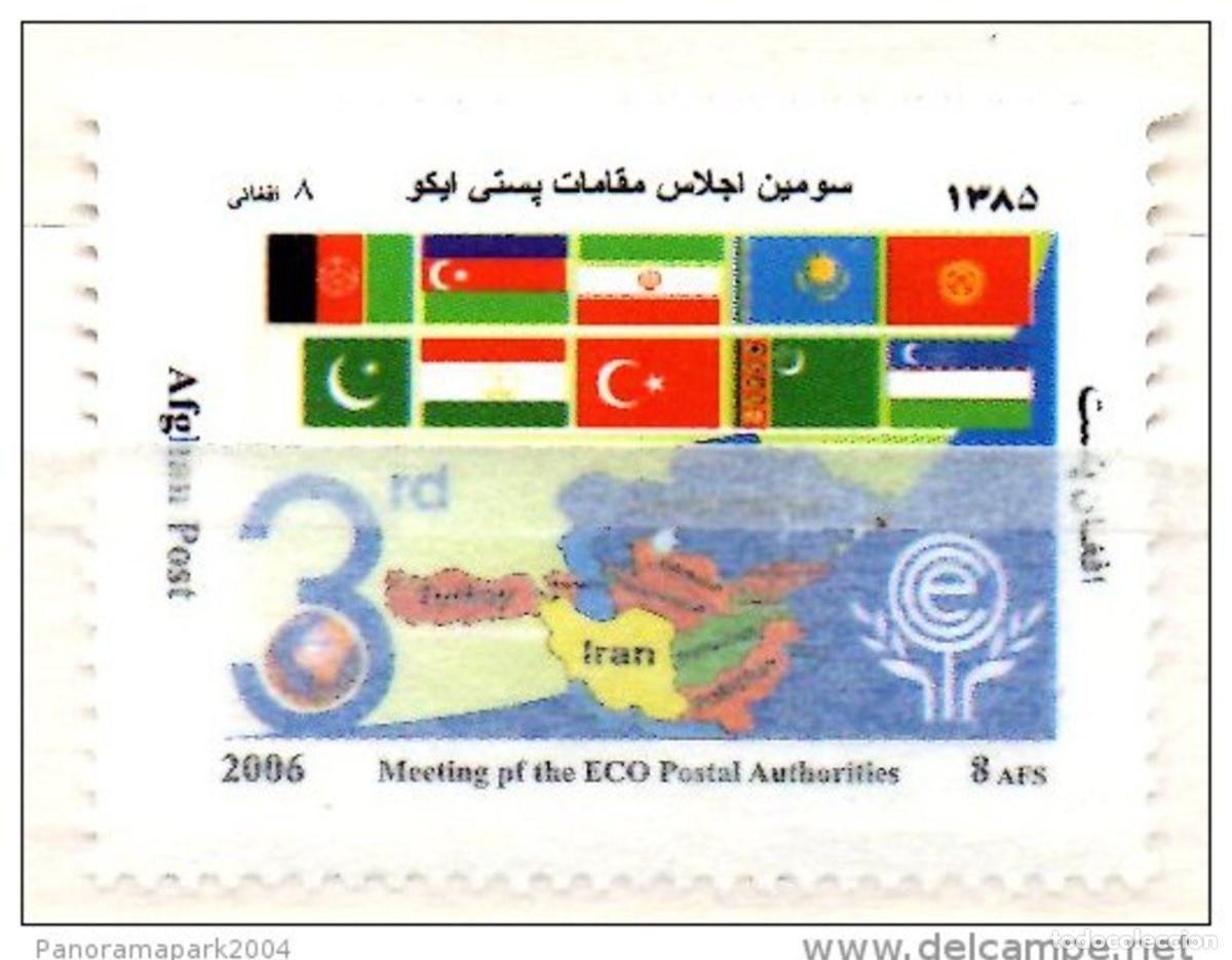 Sellos: Afganist&aacute;n 2006: Reuni&oacute;n de las autoridades postales la OCE (edici&oacute;n conjunta: Turqu&iacute;a)