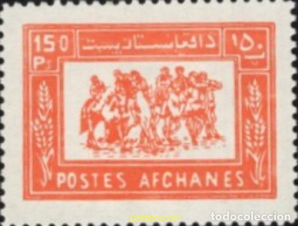Sellos: 56335 MNH AFGANISTAN 1964 JUEGOS DE BUZKACHI