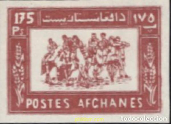Sellos: 17802 MNH AFGANISTAN 1960 JUEGOS BUZCACHI