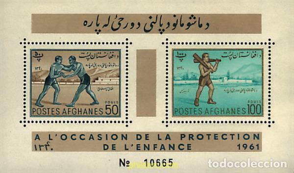 Sellos: 47259 MNH AFGANISTAN 1961 PROTECCION DE LA INFANCIA
