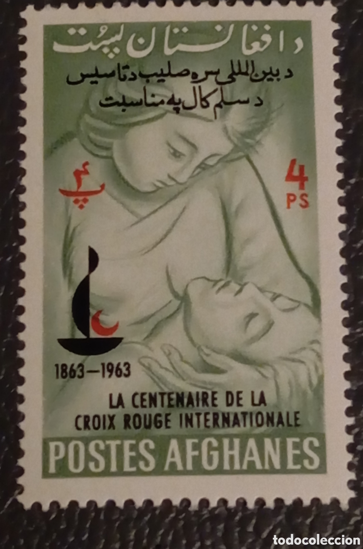 Sellos: Afganist&aacute;n 1963 - Centenario Cruz Roja 4ps - Scott #662 / Michel #829 - MNH