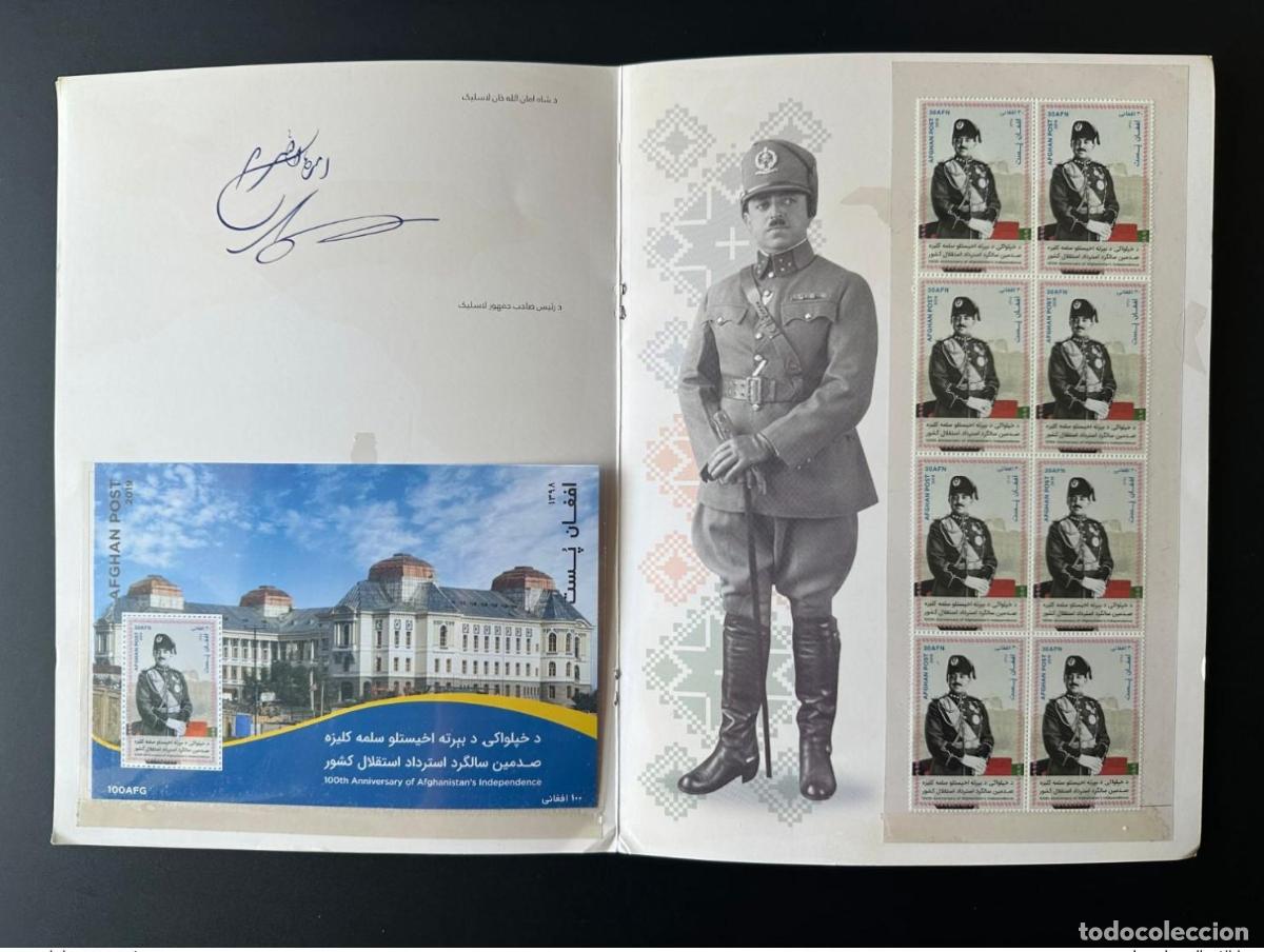 Sellos: Afganist&aacute;n 2019 Mi.? Sello de carpeta S/S Independence Amanullah Khan