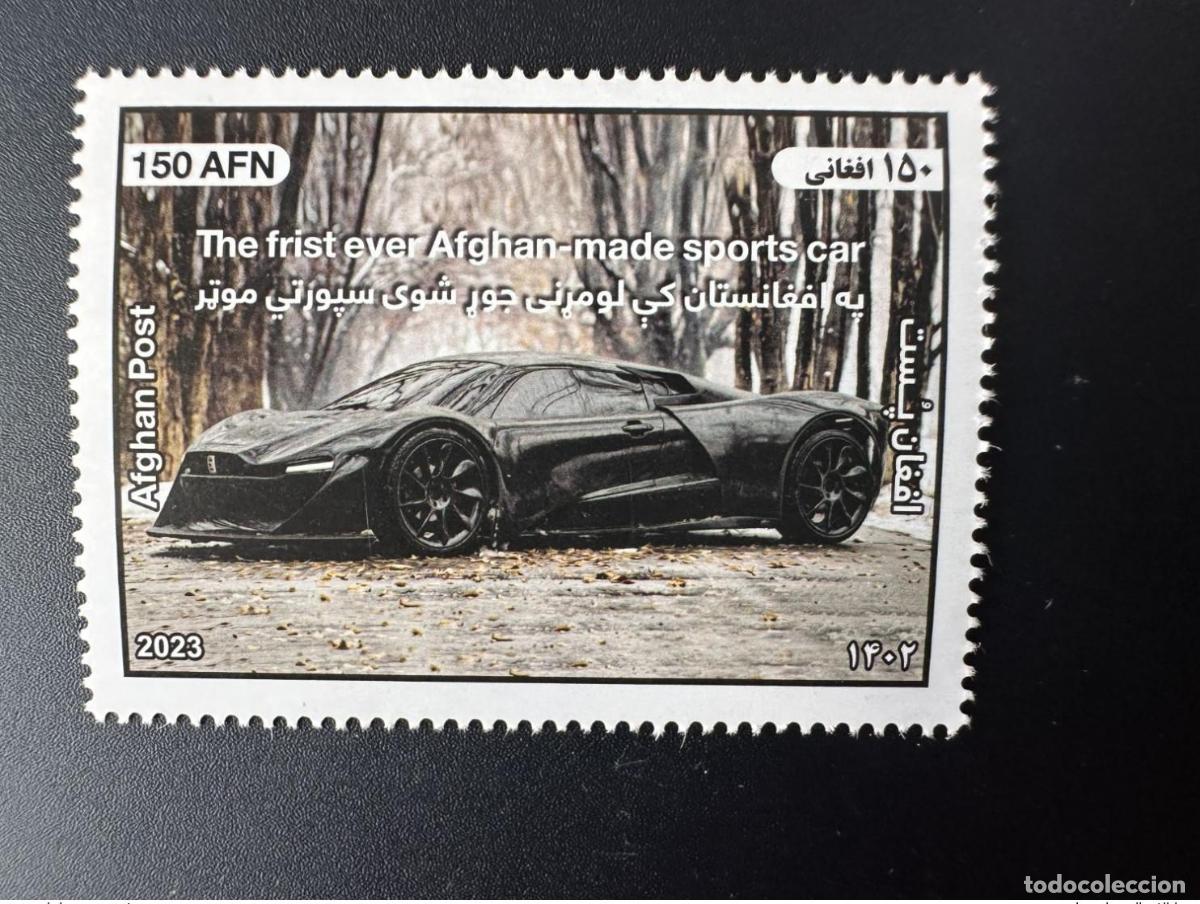 Sellos: Afganist&aacute;n 2023 Mi.? Primer (error) de los &laquo;talibanes&raquo; el superdeportivo afgano