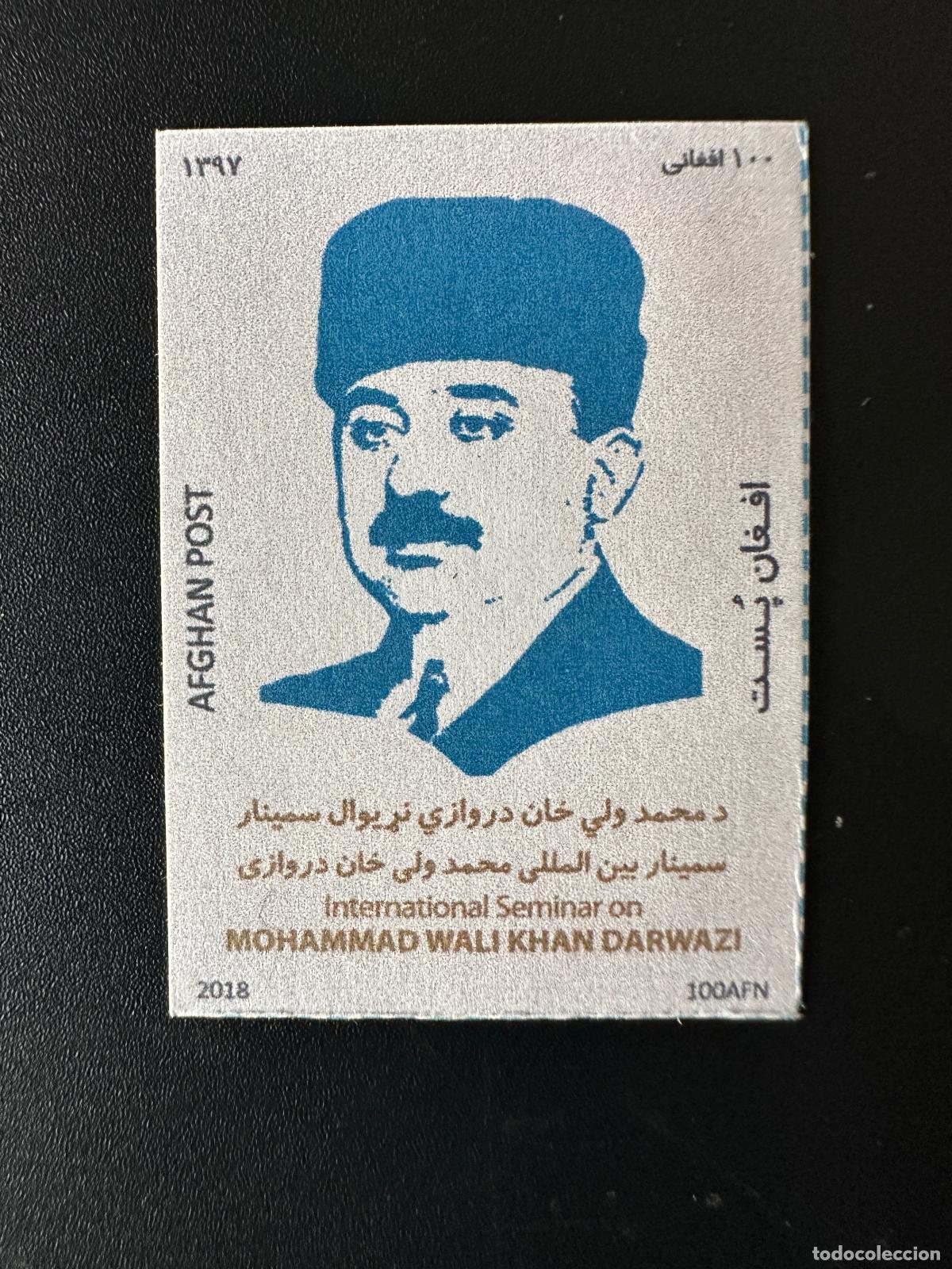 Sellos: Afganist&aacute;n 2018 Mi.? Imprenta local de Mohammad Wali Khan Darwazi