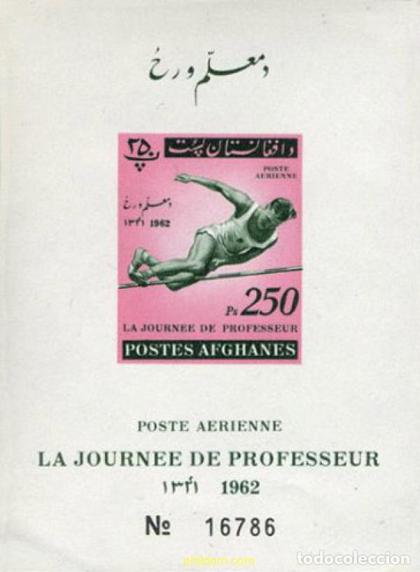 Sellos: 16497 MNH AFGANISTAN 1962 DIA DEL PROFESOR