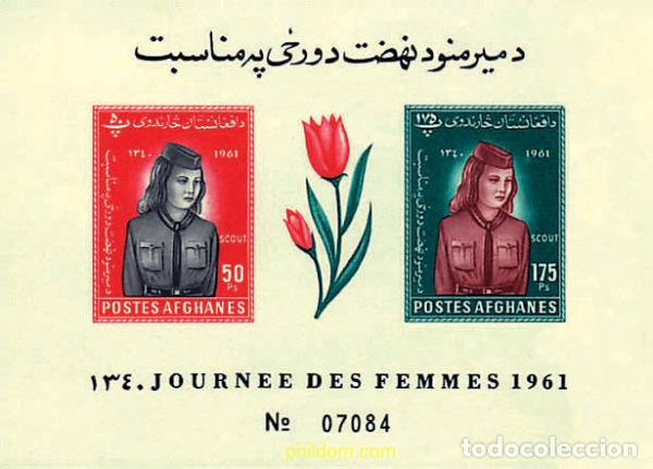Sellos: 18623 MNH AFGANISTAN 1961 DIA DE LA MUJER