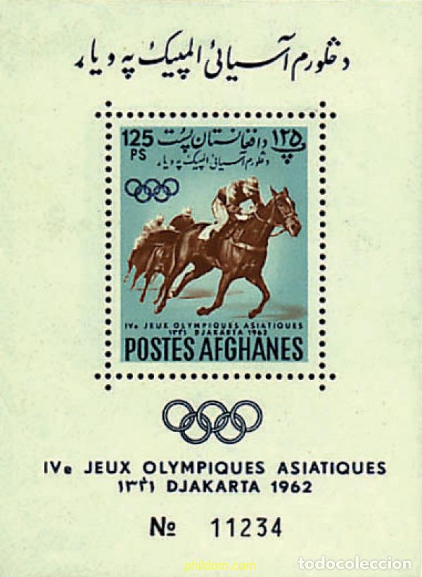 Sellos: 284732 MNH AFGANISTAN 1962 4 JUEGOS OLIMPICOS EN JAKARTA