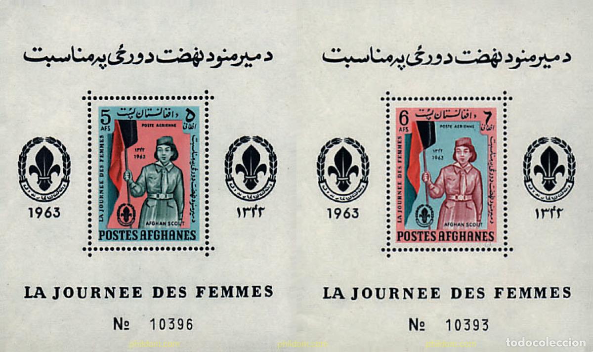 Francobolli: 370211 MNH AFGANISTAN 1964 DIA DE LA MUJER