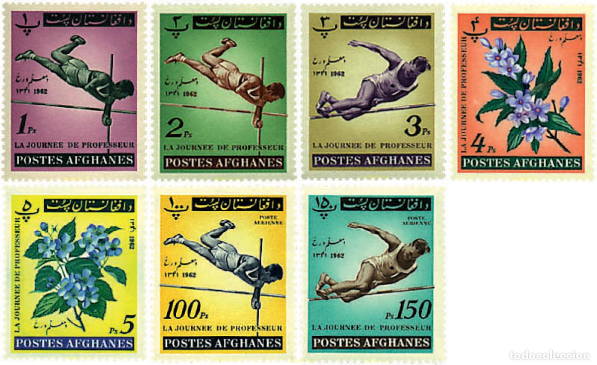 Francobolli: 78615 MNH AFGANISTAN 1962 DIA DEL PROFESOR