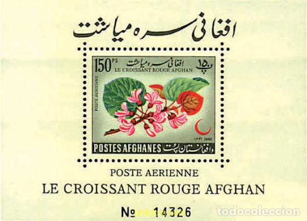Sellos: 243249 HINGED AFGANISTAN 1962 DIA DE LA MEDIA LUNA ROJA