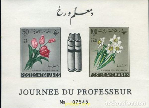 Sellos: 326862 HINGED AFGANISTAN 1961 DIA DEL PROFESOR