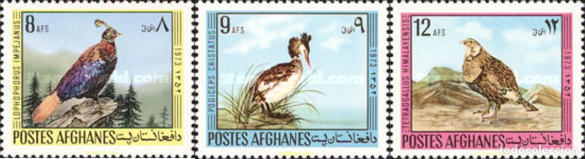 Sellos: 75528 MNH AFGANISTAN 1973 AVES