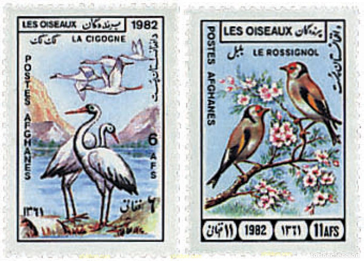 Sellos: 47295 MNH AFGANISTAN 1982 AVES