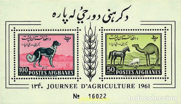 Sellos: 37291 MNH AFGANISTAN 1961 DIA DE LA AGRICULTURA