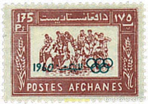 Sellos: 29013 MNH AFGANISTAN 1960 17 JUEGOS OLIMPICOS VERANO ROMA 1960