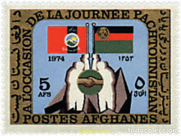 Briefmarken: 47291 MNH AFGANISTAN 1974 DIA DE PACHTUNISTAN