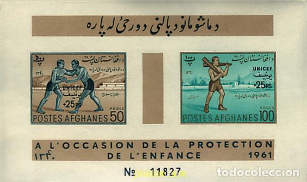 Francobolli: 284657 HINGED AFGANISTAN 1961 UNICEF