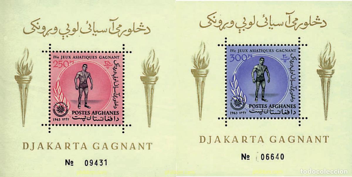 Timbres: 47270 MNH AFGANISTAN 1963 4 JUEGOS DEPORTIVOS ASIATICOS EN DJAKARTA
