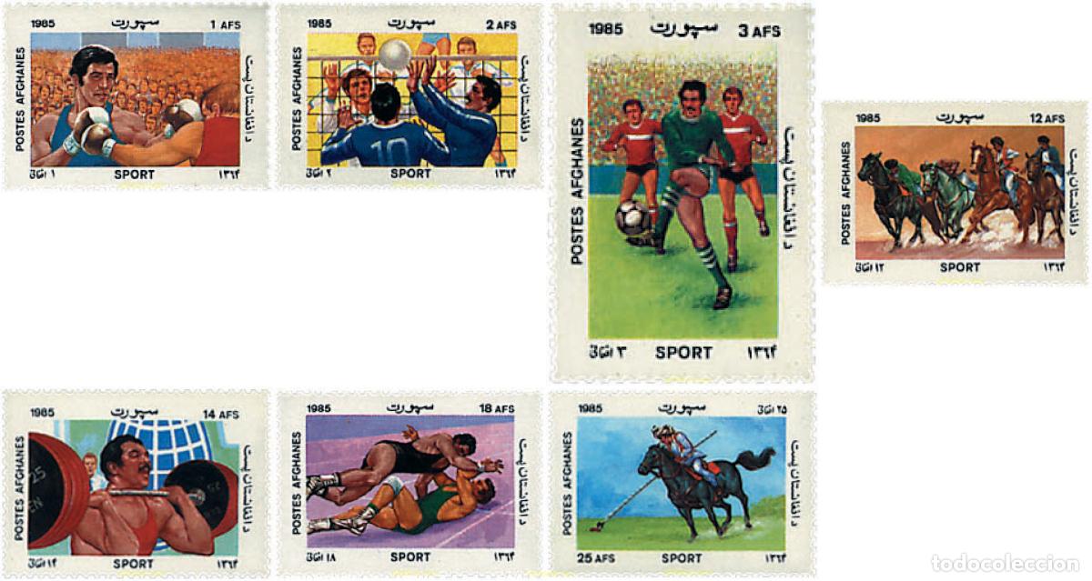 Selos: 47303 MNH AFGANISTAN 1985 DEPORTES