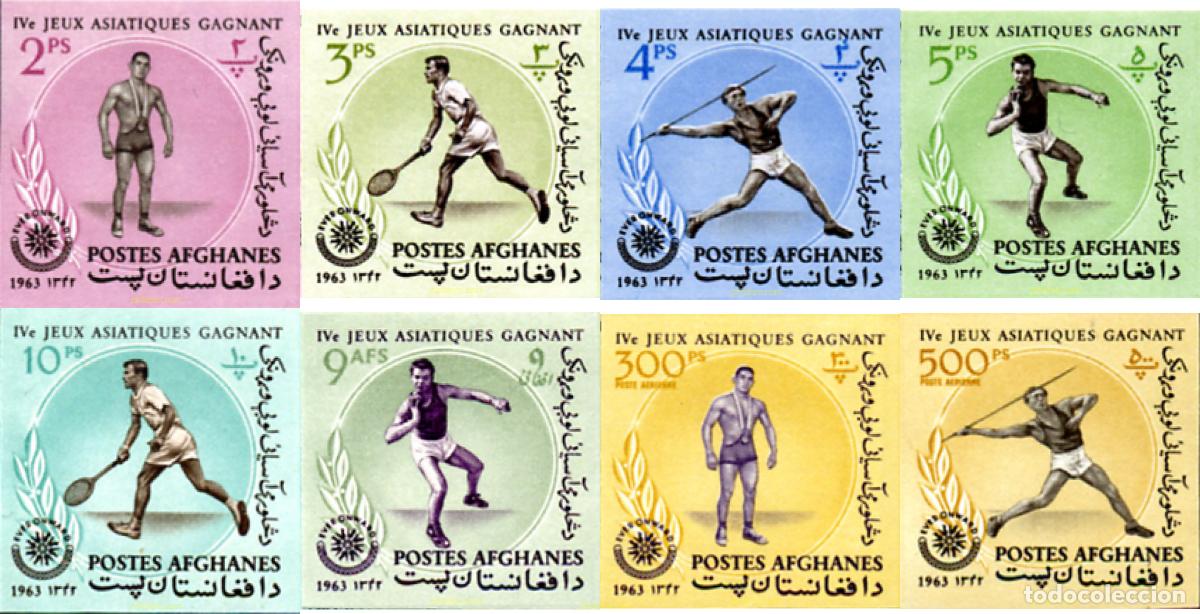 Selos: 16500 MNH AFGANISTAN 1963 4 JUEGOS DEPORTIVOS ASIATICOS EN DJAKARTA