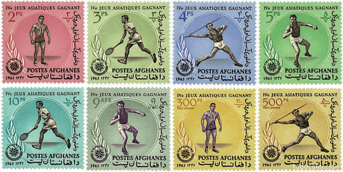 Selos: 47974 MNH AFGANISTAN 1963 4 JUEGOS DEPORTIVOS ASIATICOS EN DJAKARTA