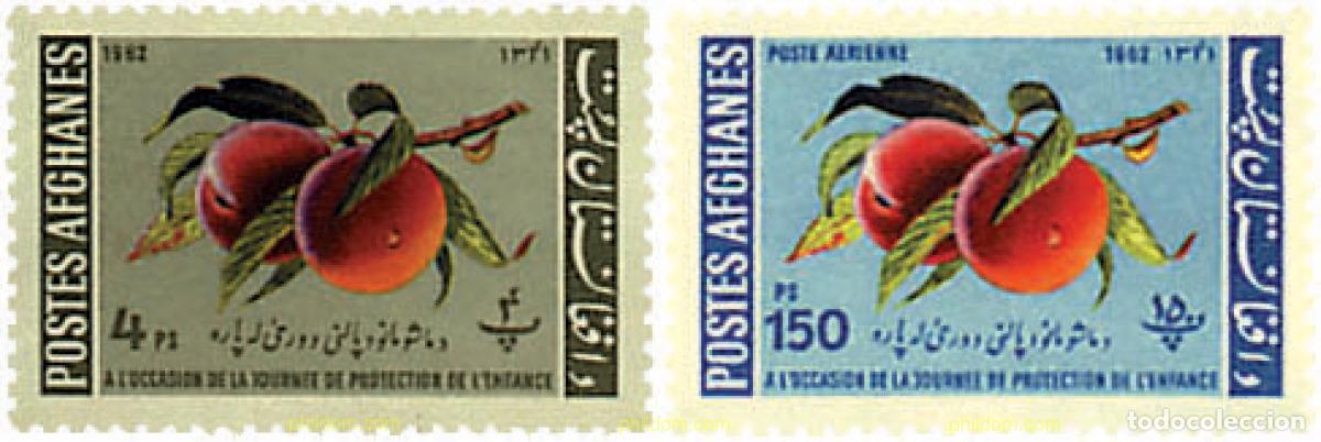 Selos: 645775 MNH AFGANISTAN 1962 DIA DE LA INFANCIA