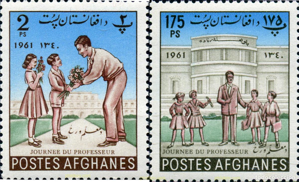 Sellos: 294883 MNH AFGANISTAN 1961 DIA DEL PROFESOR