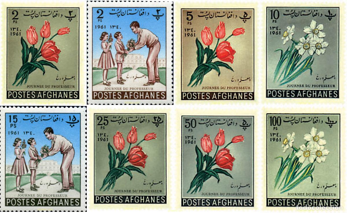 Sellos: 678910 MNH AFGANISTAN 1961 DIA DEL PROFESOR