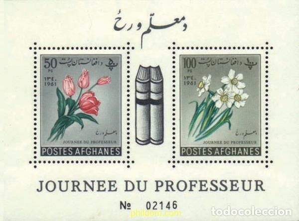 Sellos: 81452 MNH AFGANISTAN 1961 DIA DEL PROFESOR