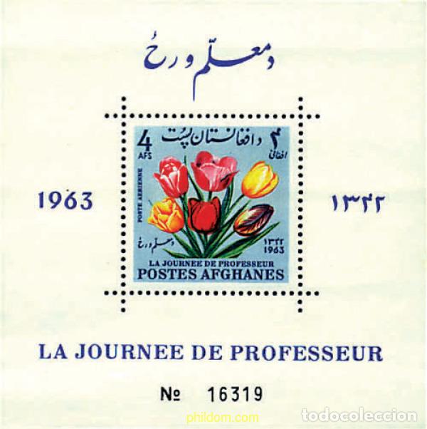 Sellos: 202069 MNH AFGANISTAN 1964 FLORES