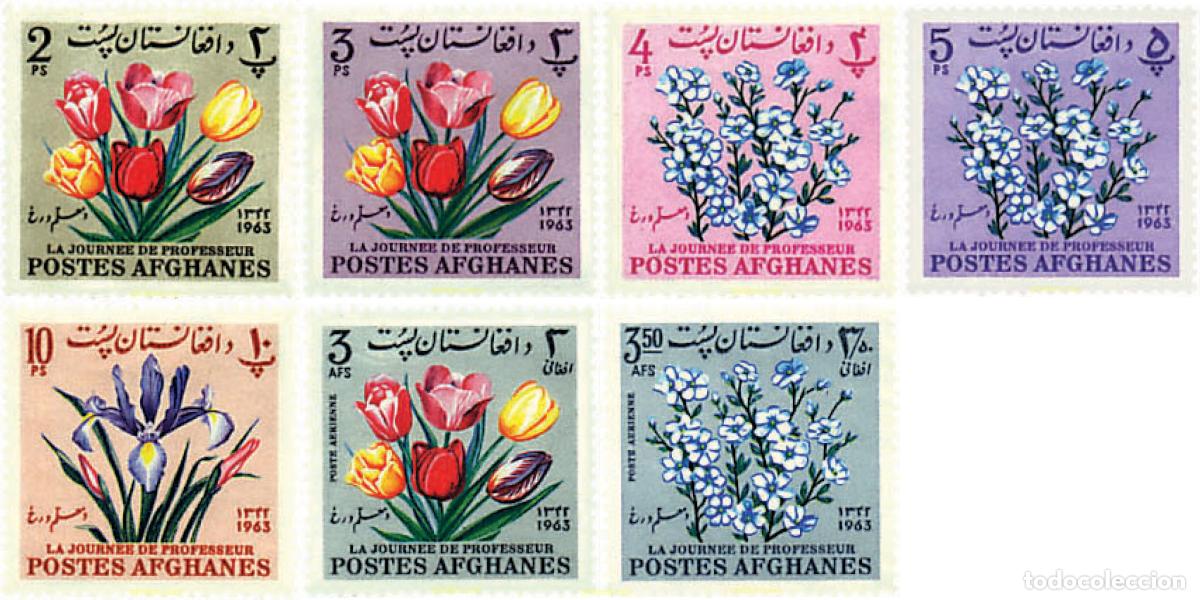 Sellos: 284899 MNH AFGANISTAN 1964 FLORES