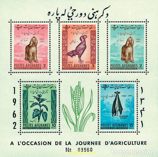 Sellos: 679864 MNH AFGANISTAN 1962 DIA DE LA AGRICULTURA