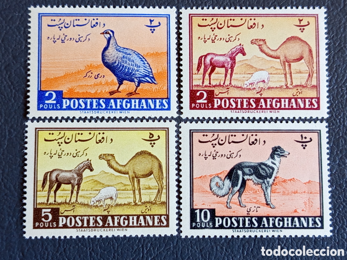 Sellos: Lote 4 Sellos Afganist&aacute;n 1951 Fauna Dom&eacute;stica y Aves Yvert 362/65 MNH.
